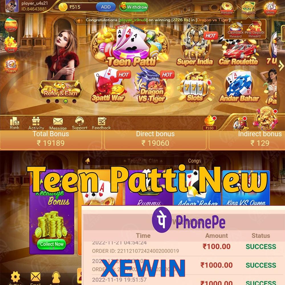 XEWIN